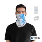 Bandana Cadence