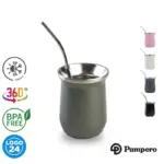 Mate Origen C Bombilla Pampero