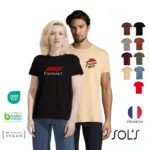 Polera Imperial