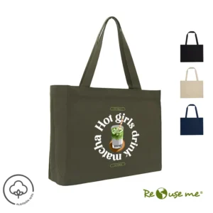 Tote Martinica